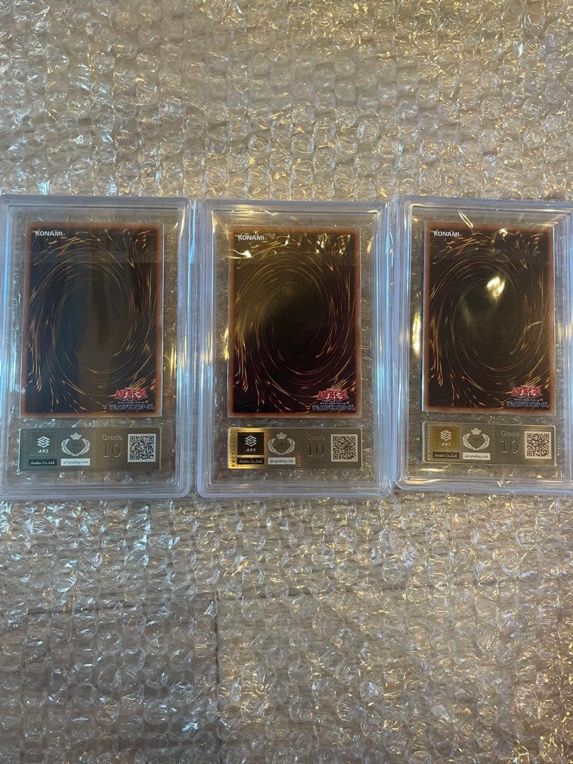 遊戯王 WCS2017 カードセット ARS10