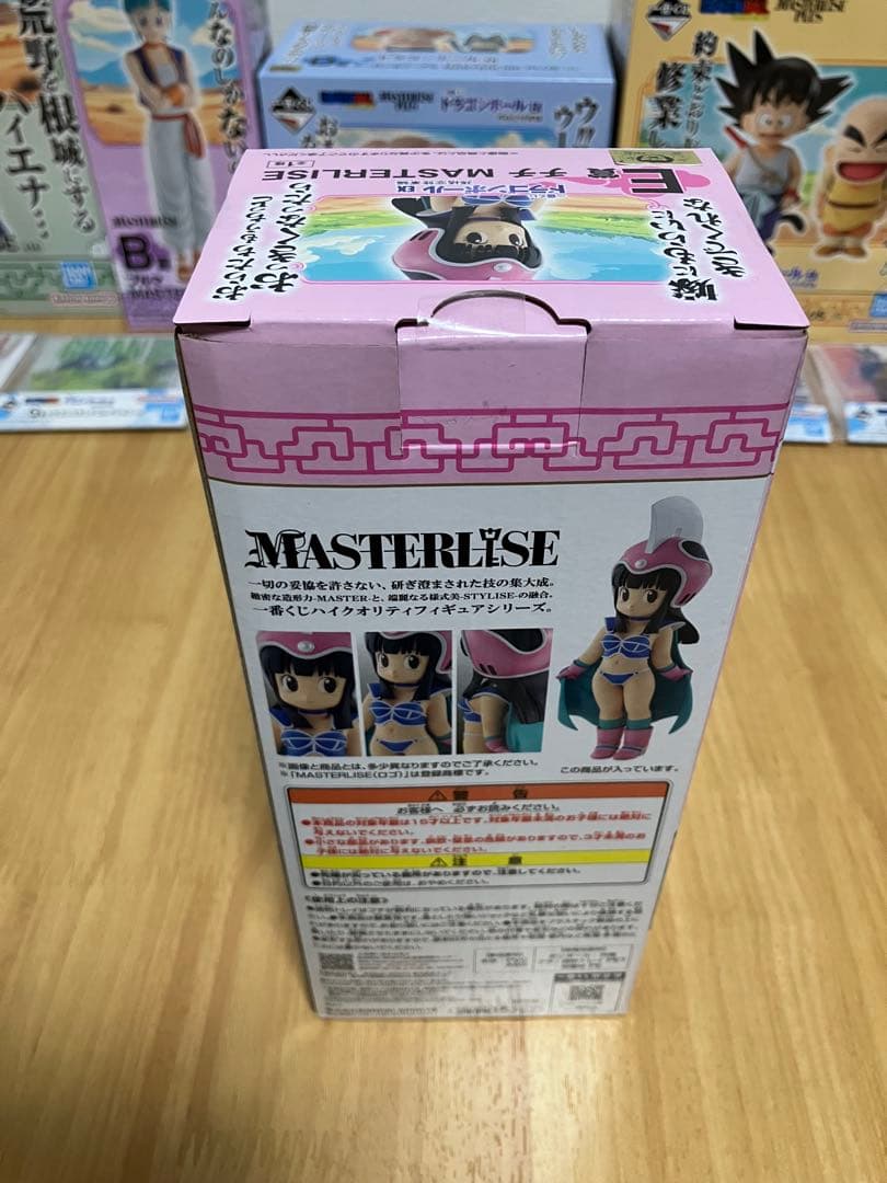 シ*ウ様 [未開封]一番くじ　 ドラゴンボール EX 孫悟空修業編　A賞〜F賞