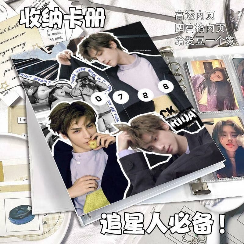 【ユンシー】ステーショナリーいろいろ