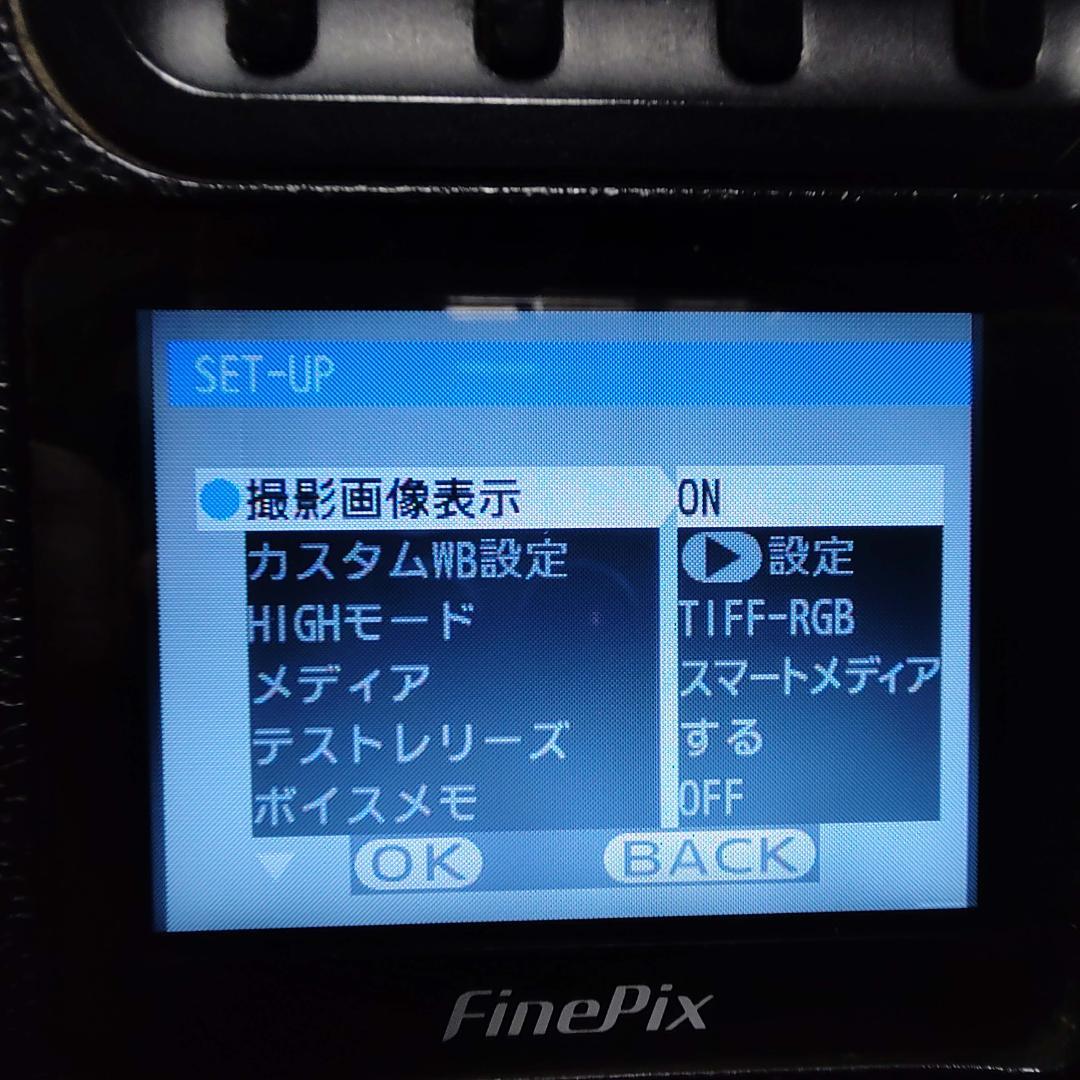 Fujifilm FinePix S2 Pro デジタル一眼レフ 中古・稼働品