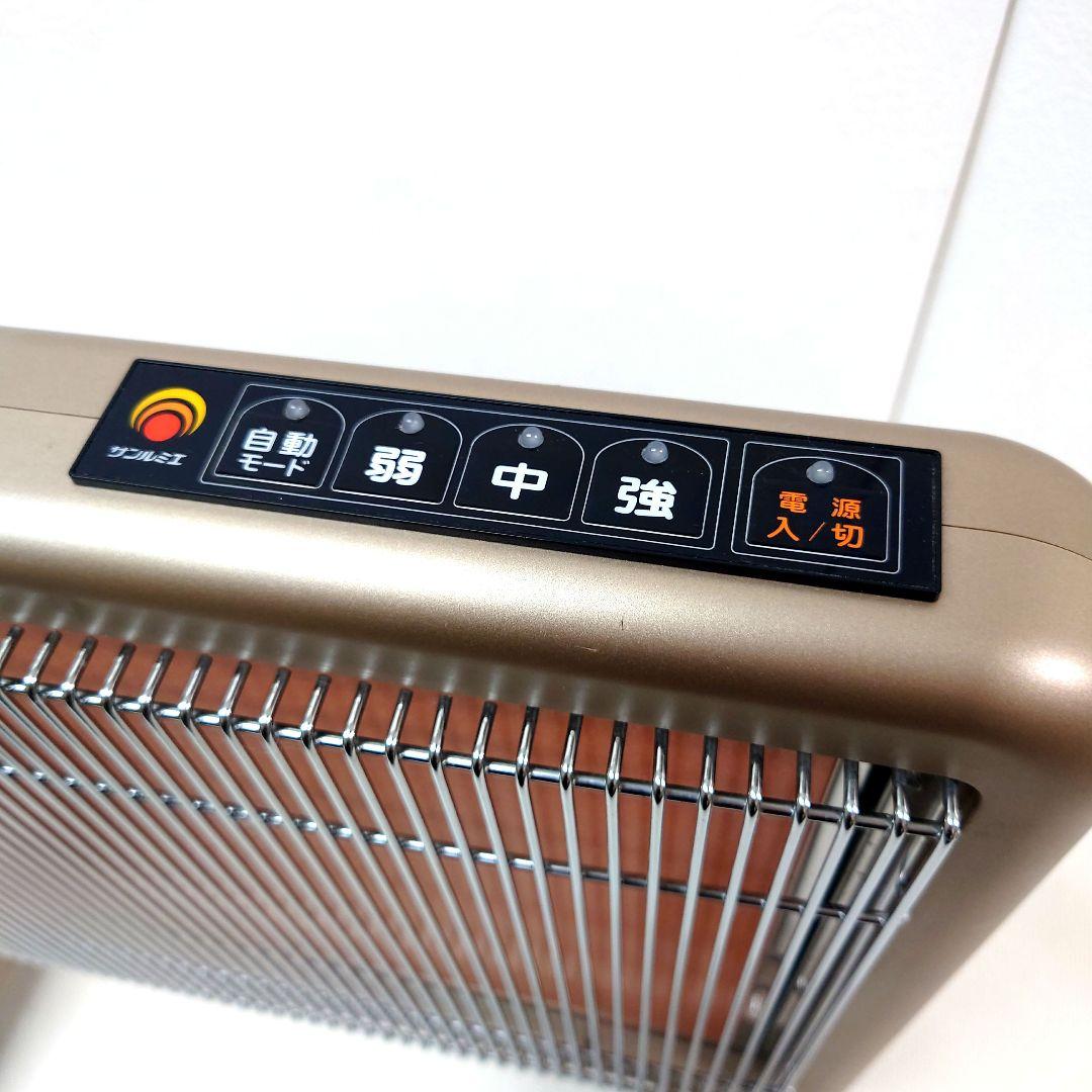 M1216B1 サンルミエ・エクセラセブン 遠赤外線暖房器 N700L-GR