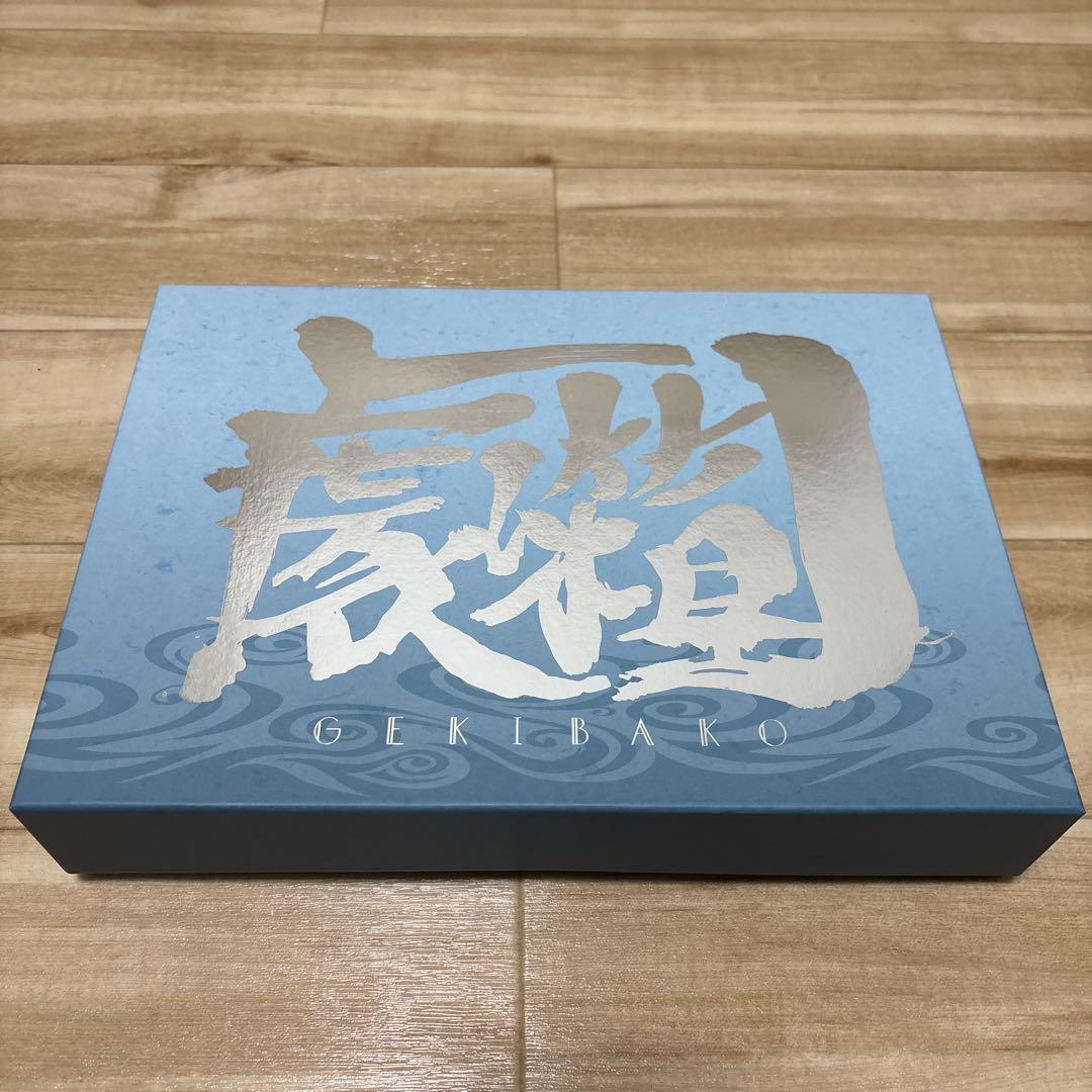 銀魂 劇箱 限定ボックス 冊子5冊 布ポスター付 内容写真参照 即発送