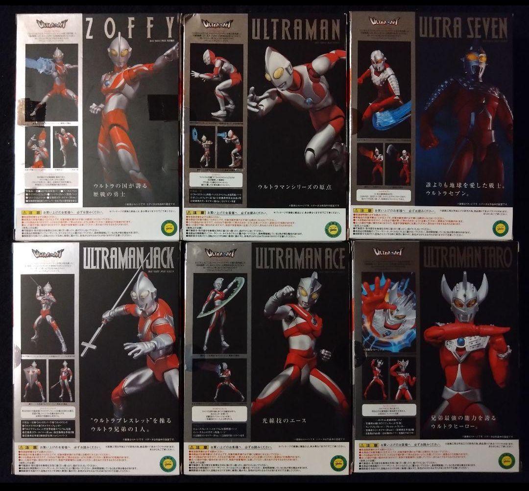 ULTRA-ACT　ウルトラ6兄弟　超美品