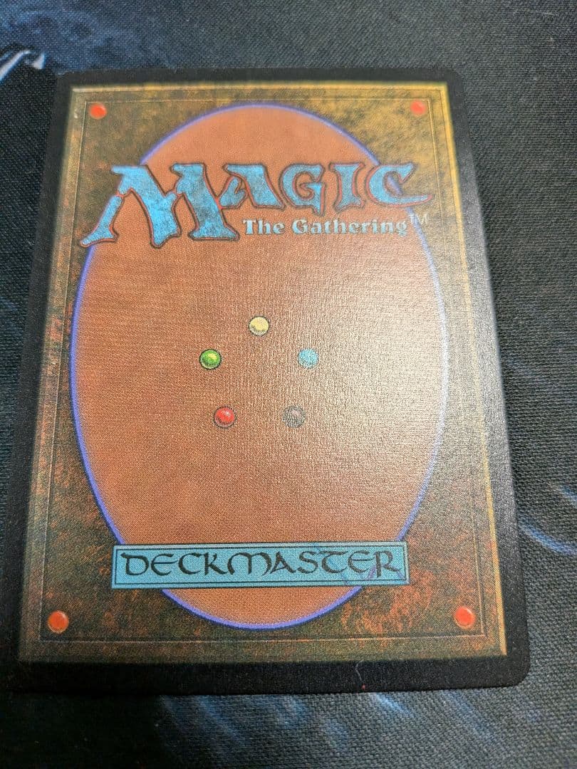 太陽の指輪　Sol Ring ハロー フォイル Halo foil