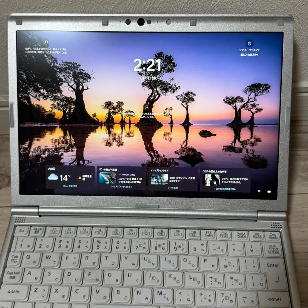 即戦力♬ 10世代 i5 軽量コンパクト NEC メモリ8GB SSD128G