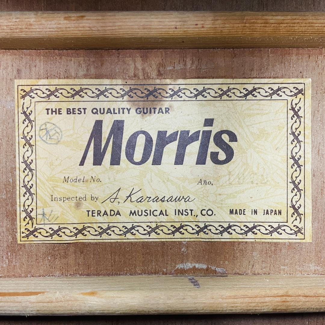 1970年代 ビンテージ Morris W-15 低弦高 寺田楽器【整備品】