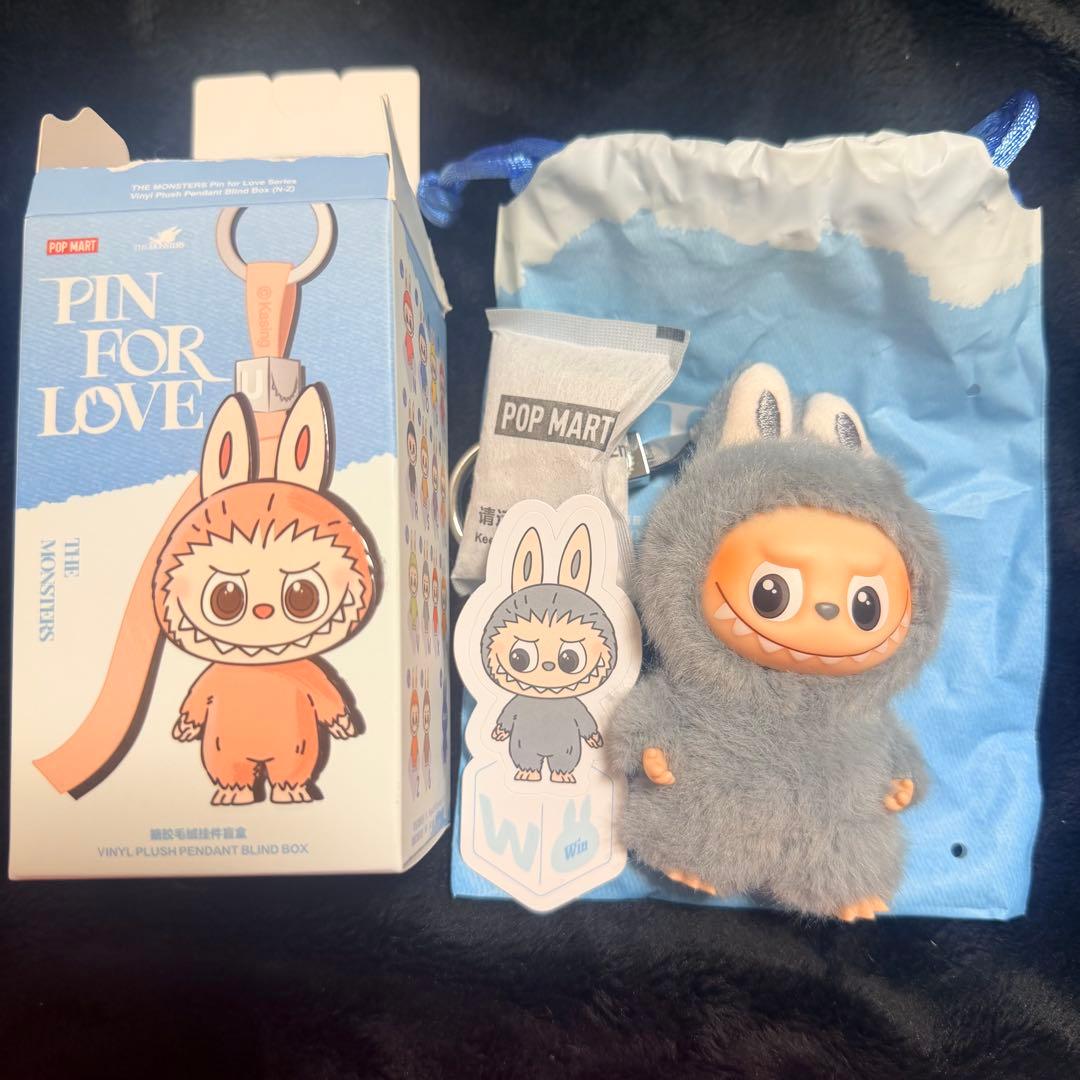 イニシャルラブブ 後半Oの代わりに前半H まとめ売り14個