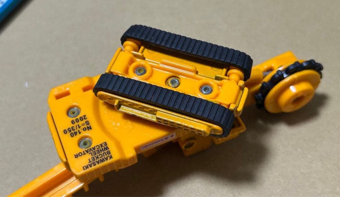 訳あり ロングトミカ 重機系6台セット