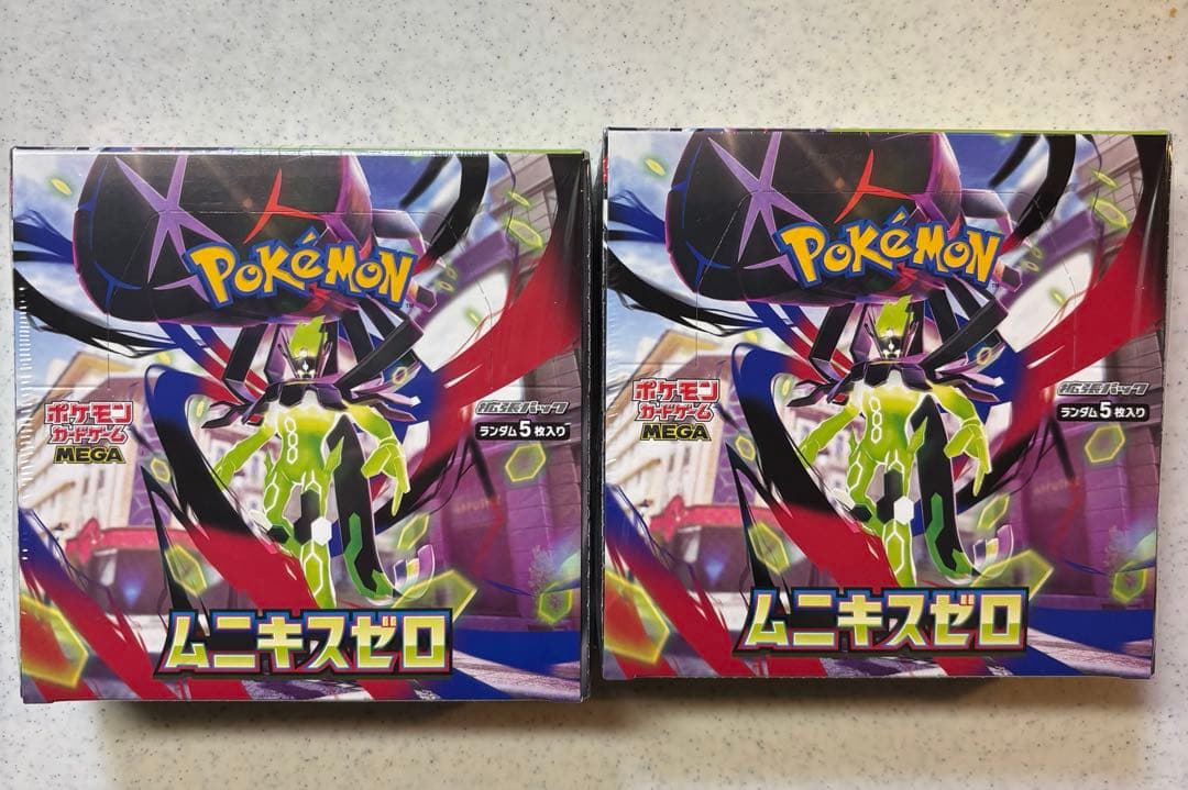 ポケモンカード　ムニキスゼロ box 2セット　シュリンク付き