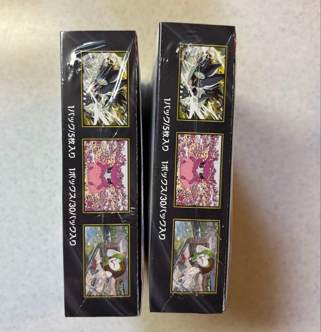 ポケモンカード　ムニキスゼロ box 2セット　シュリンク付き