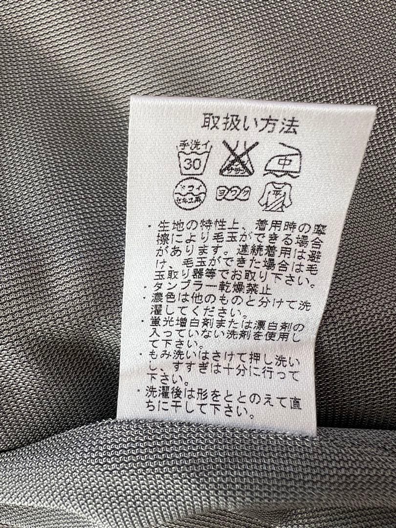 未使用品　ゴルフZOY ベージュ　圧縮ニット　ジップアップジャケット　M