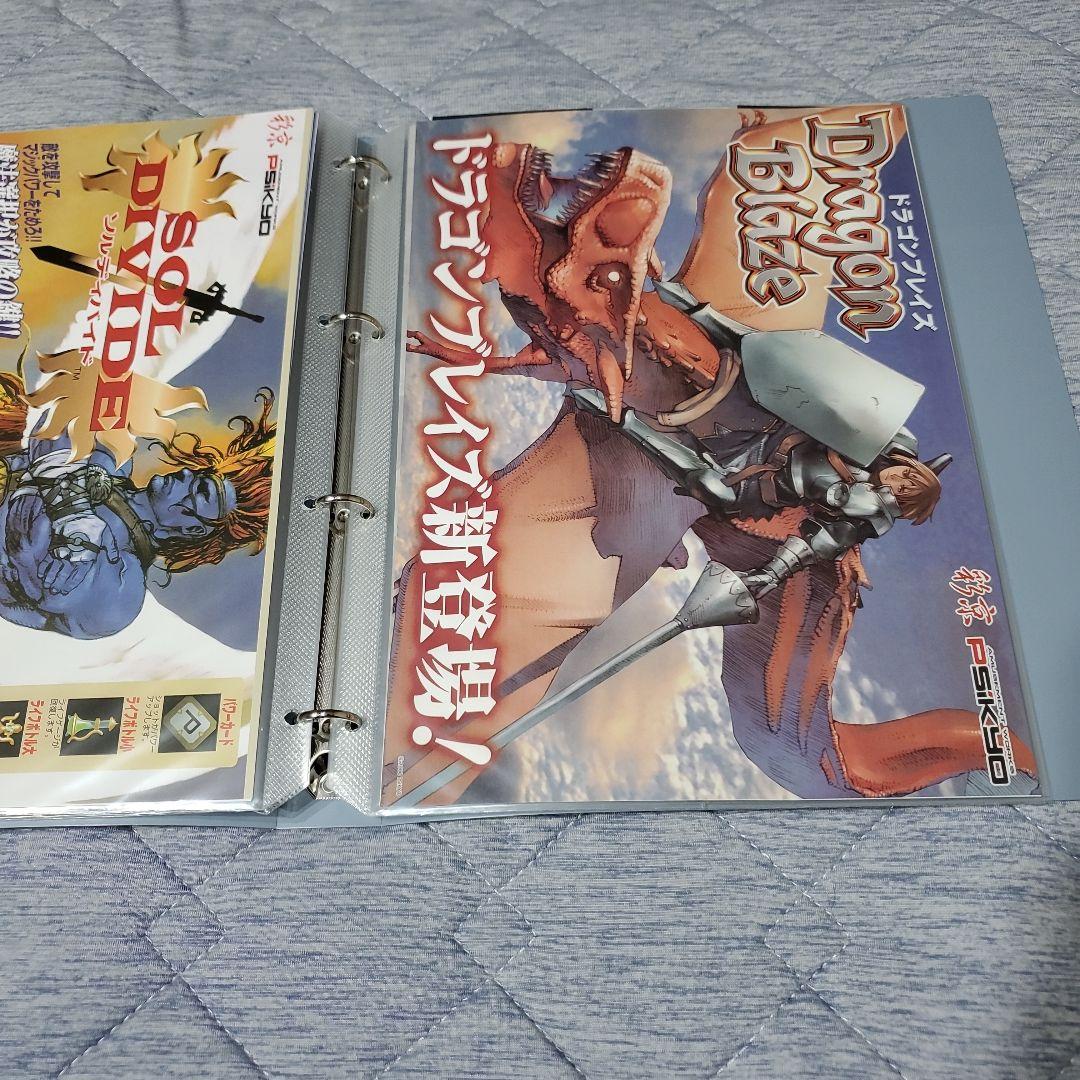 SW 彩京 SHOOTING LIBRARY Vol.1 限定版 中古 完品