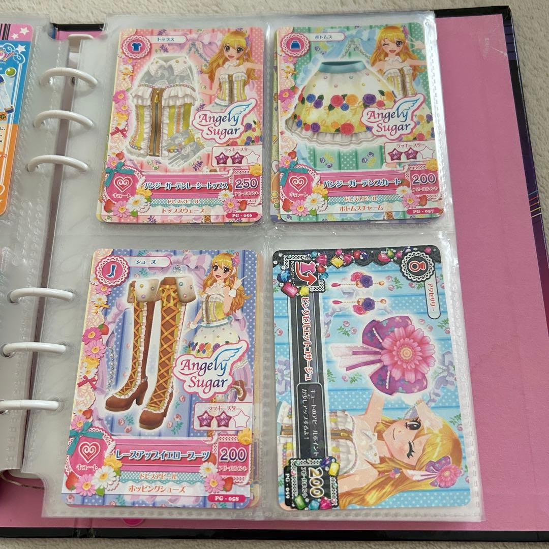 アイカツカードまとめ売り 学生証・バインダー付き