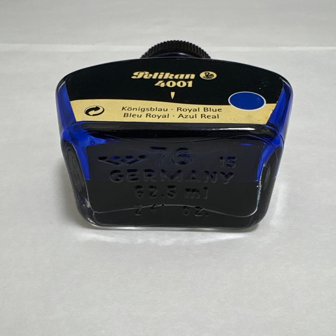 ペリカン 万年筆 スーベレーン M800 M(中字） 青縞＋ 純正インクセット