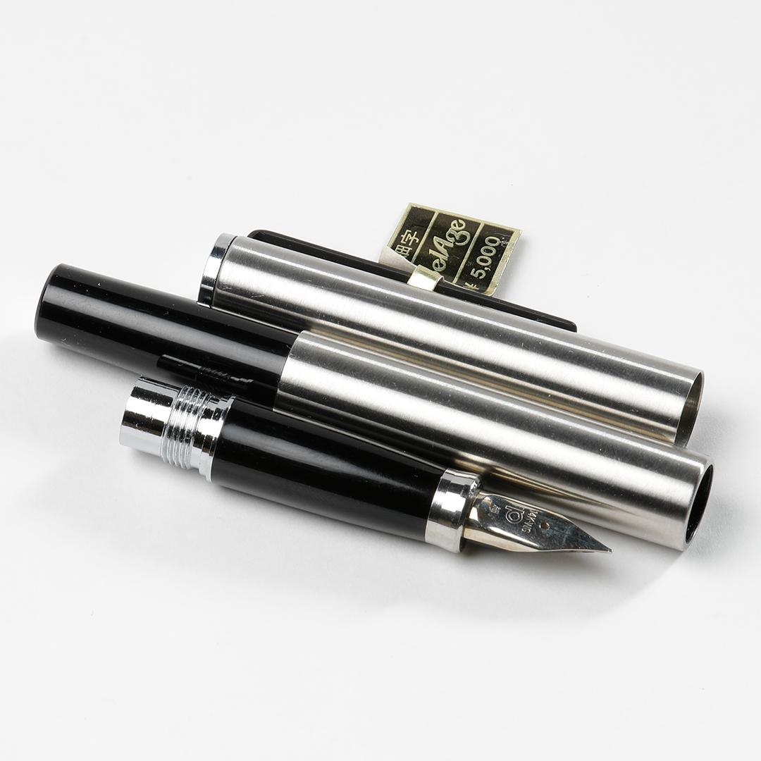 PLATINUM Belage プラチナ ベラージュ 細字 14K-WG 万年筆