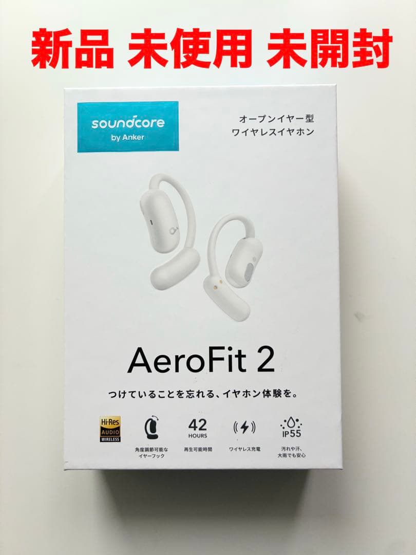 【新品 未使用 未開封】soundcore AeroFit 2ワイヤレスイヤホン