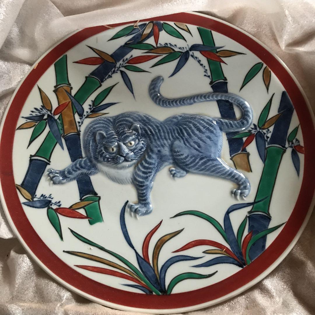 有田焼　飾皿　秀貞