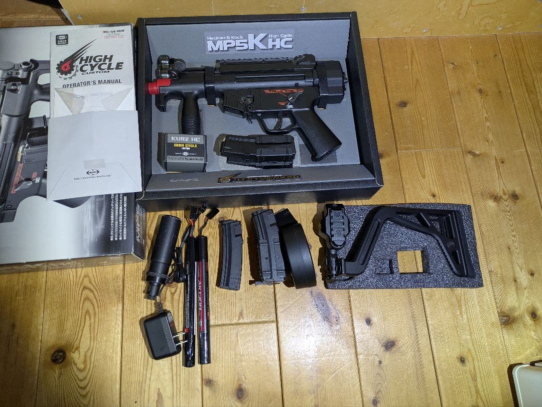 東京マルイ　MP5K HC カスタム品
