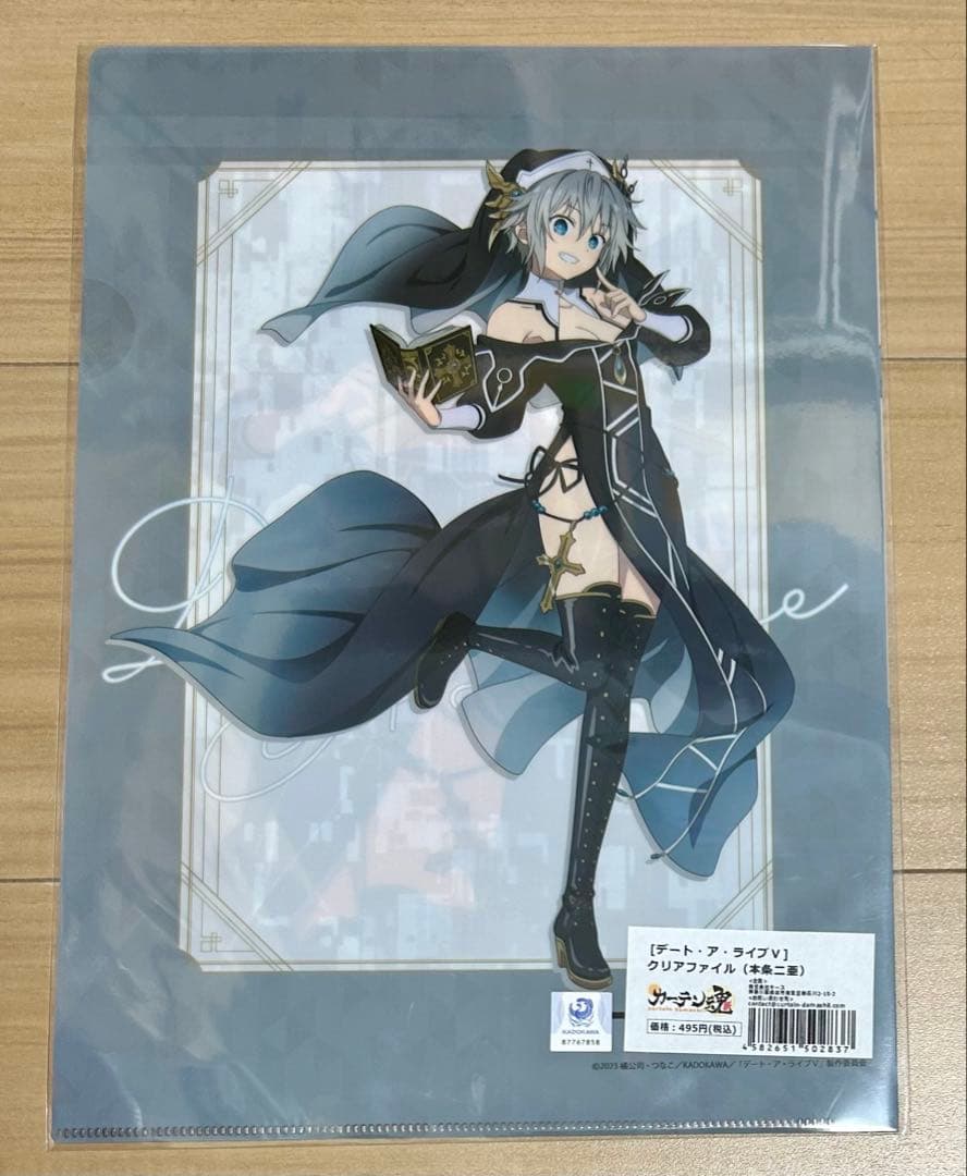 デート・ア・ライブV クリアファイル　11種 まとめ売り