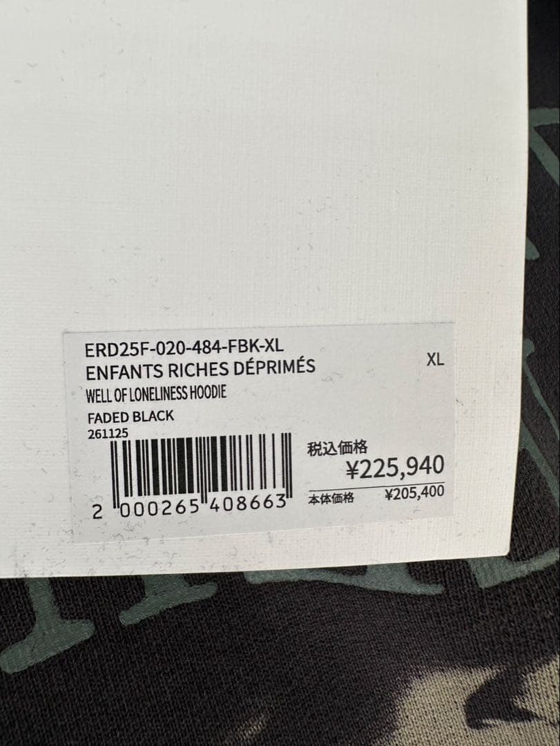 E.R.D 25AW WELL OF LONELINESS HOODIEパーカー