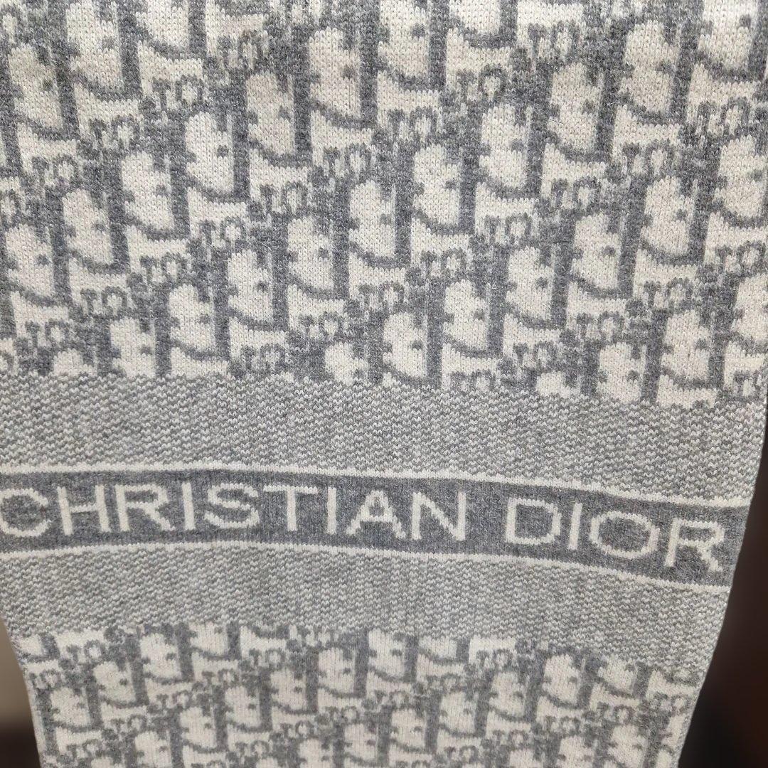 【新品】Dior ディオール マフラー　グレー