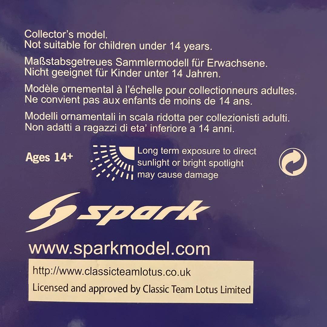 絶版　ロム特注　1/18 スパーク　ロータス 101ジャッド　中嶋 悟 1989