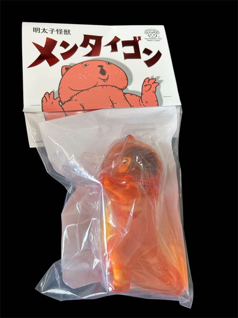 未開封　バケタンブログ　メンタイゴン ハロウィンカラー　ソフビ　高田憂希