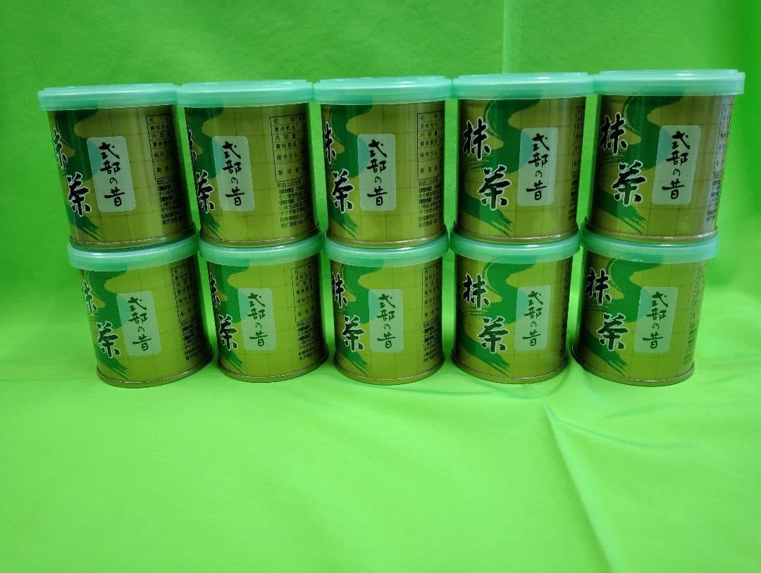抹茶　式部の昔(しきぶのむかし) 30g缶×10