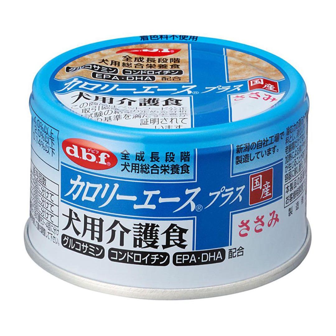 カロリーエースプラス 犬用介護食 85g×48