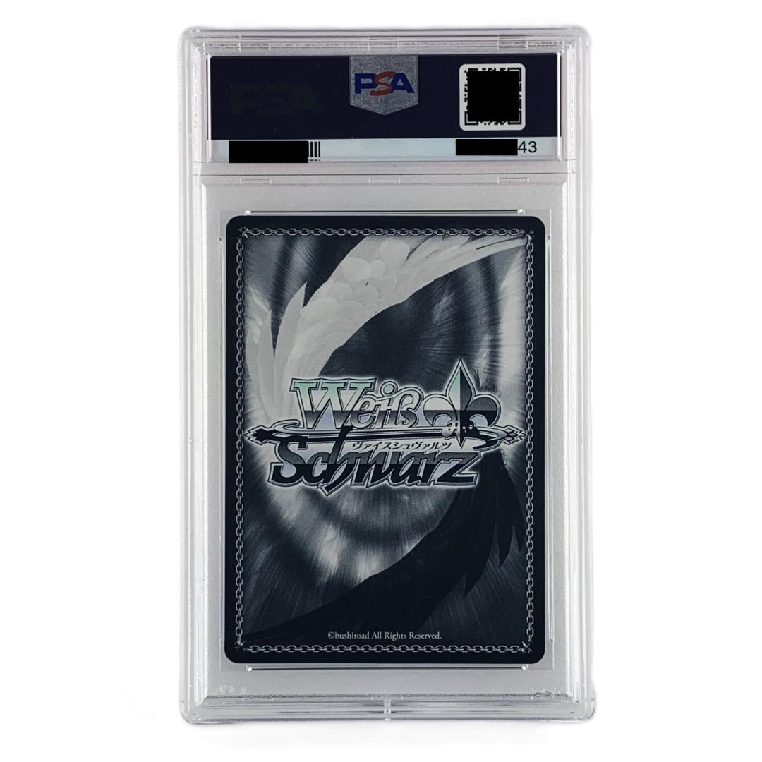 【PSA10】　RZ/S55-P06　浴衣でお散歩 レム