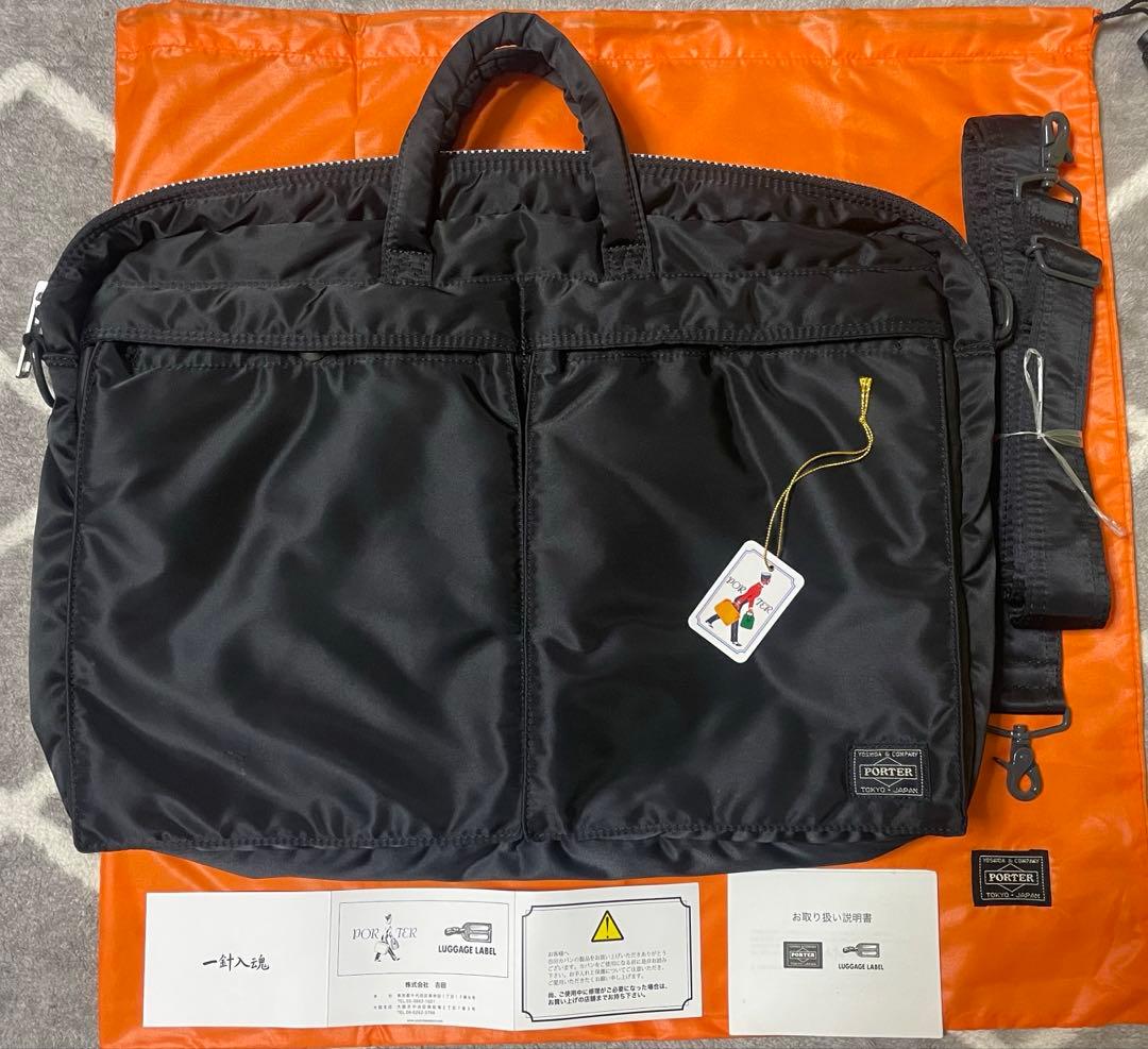 【美品現行タグ】PORTER タンカー ブリーフケース ブラック