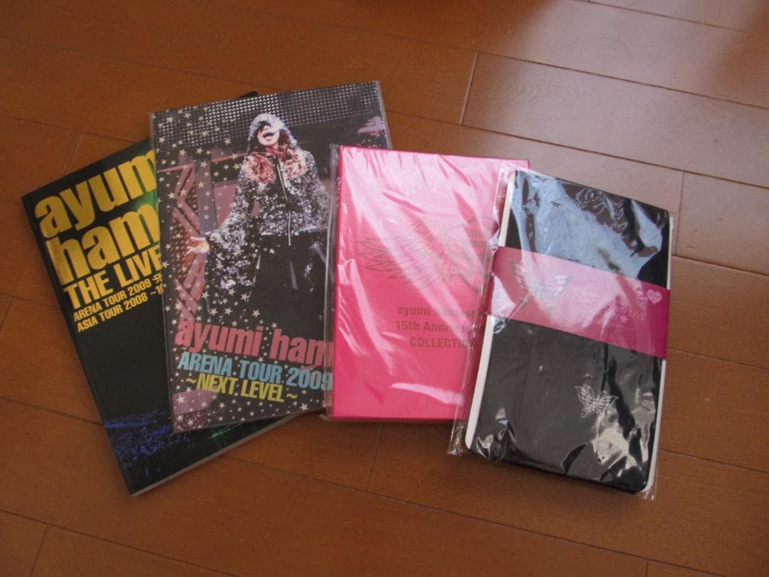 あゆ　グッズ　バッグ多め【007】