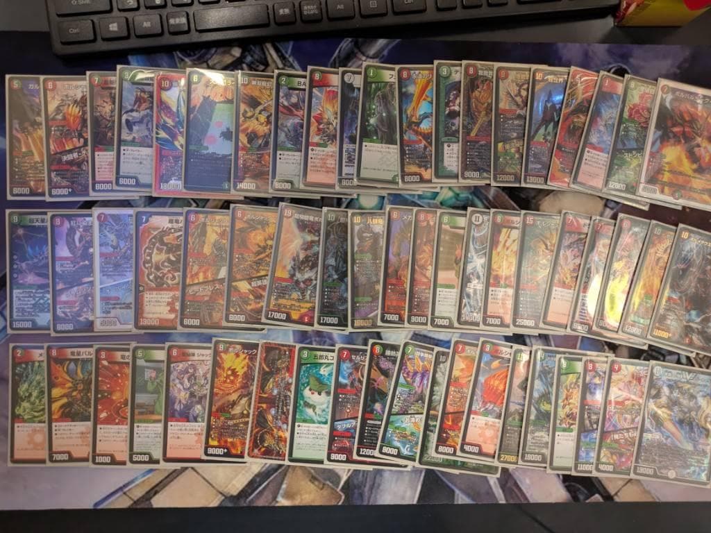 デュエマ　デュエパーティー　赤緑ドラゴン　レベル3　60枚