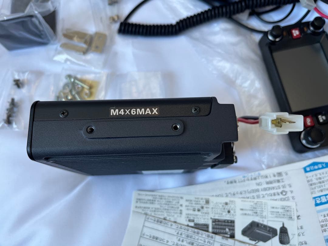 k*y様 YAESU FTM-400DH WIRES-X対応