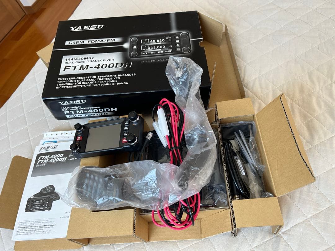 k*y様 YAESU FTM-400DH WIRES-X対応