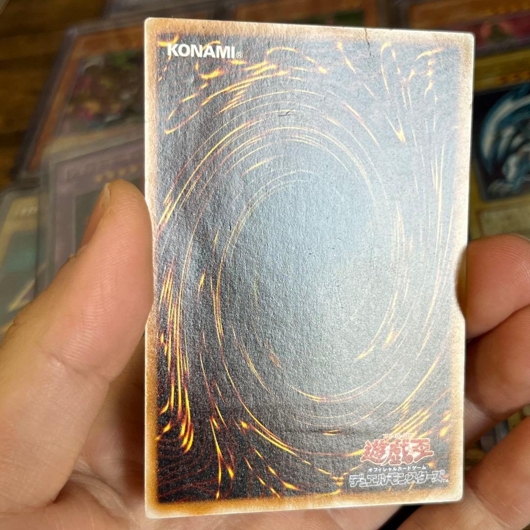 荒*】様 遊戯王 青眼の白龍 デーモンの召喚 ブラックデーモンズドラゴン サクリ