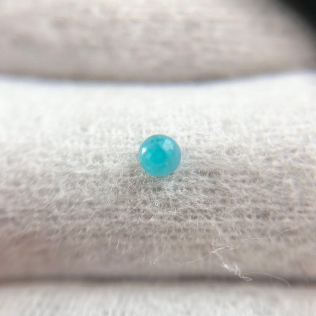 ふうた！ パライバトルマリンのフリーサイズリング