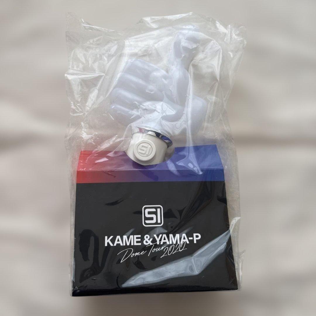 亀と山P 亀梨和也 山下智久 グッズセット