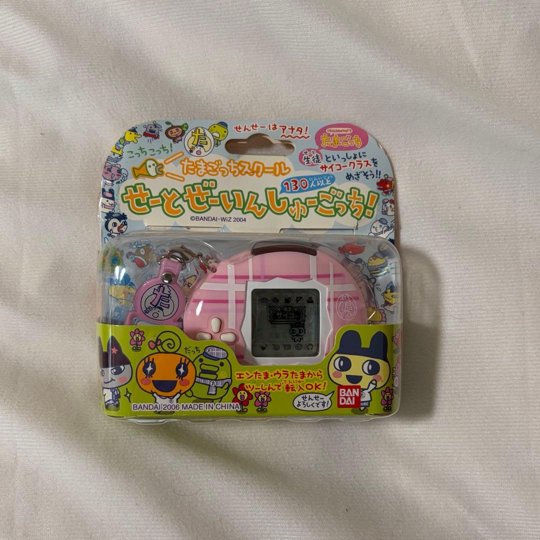 <未使用>たまごっち せーとぜーいんしゅーごっち！