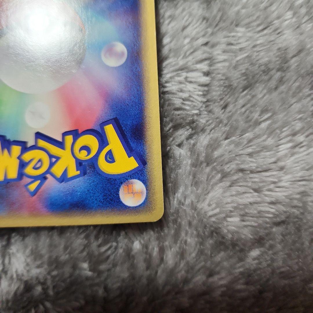 アブソル PROMO ADV-Pプロモカード 035/ADV-P