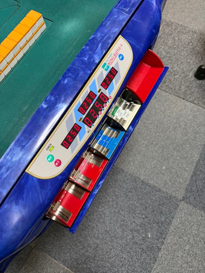 Bon マス【全自動麻雀卓】アモス　コング　バトル4