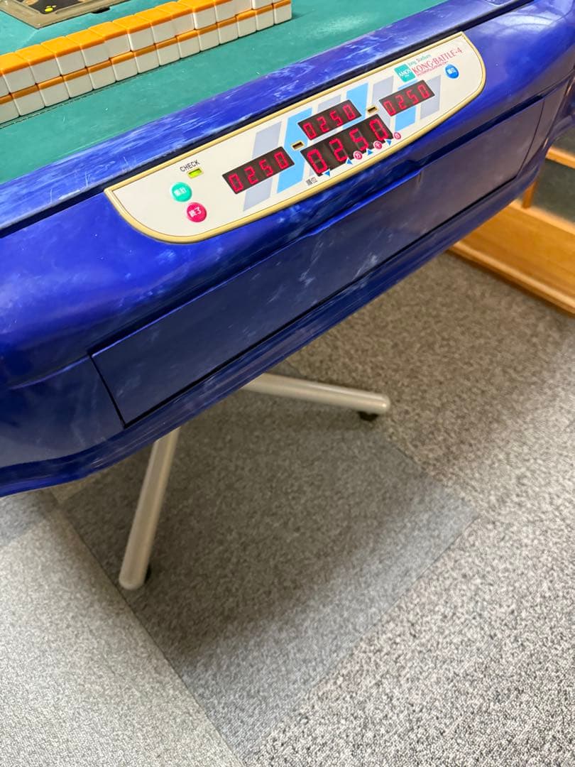 Bon マス【全自動麻雀卓】アモス　コング　バトル4