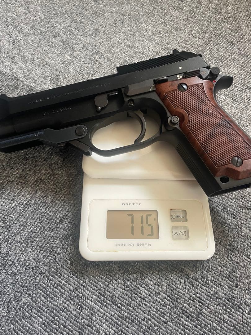 KSC M93R II 超美品ガスブローバック　１８歳以上