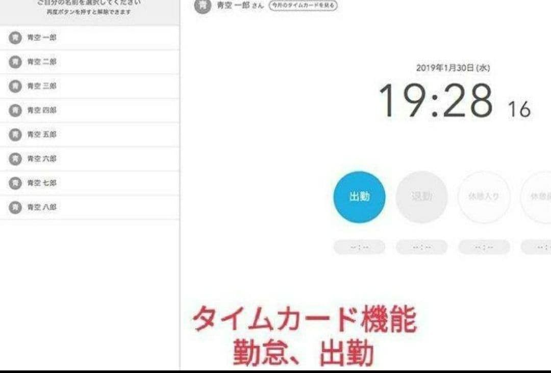 スター精密レジスター　mpop10CI　新品エアレジレジスター　202204
