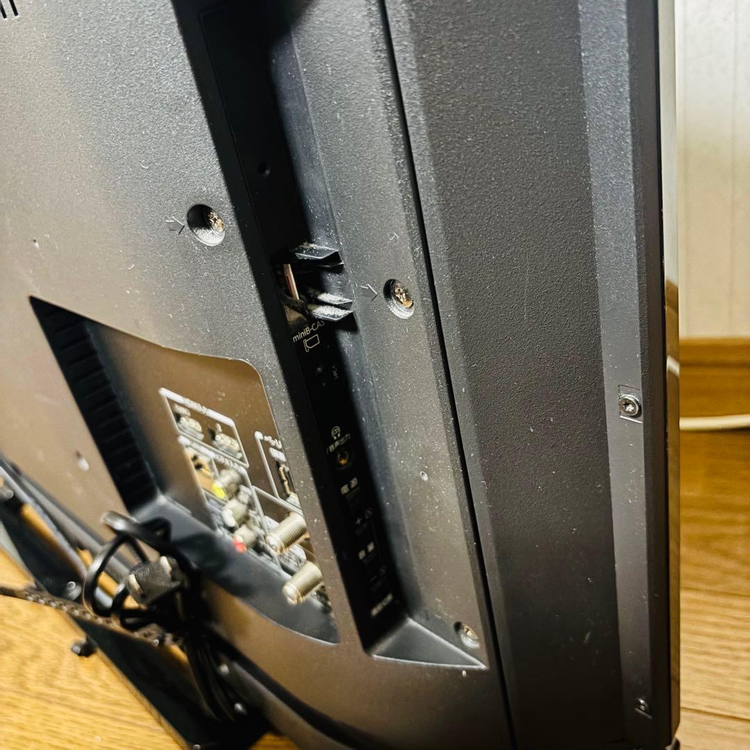 TOSHIBA 東芝　レグザ　32インチ　液晶ＴＶ　32S20 液晶カラーテレビ