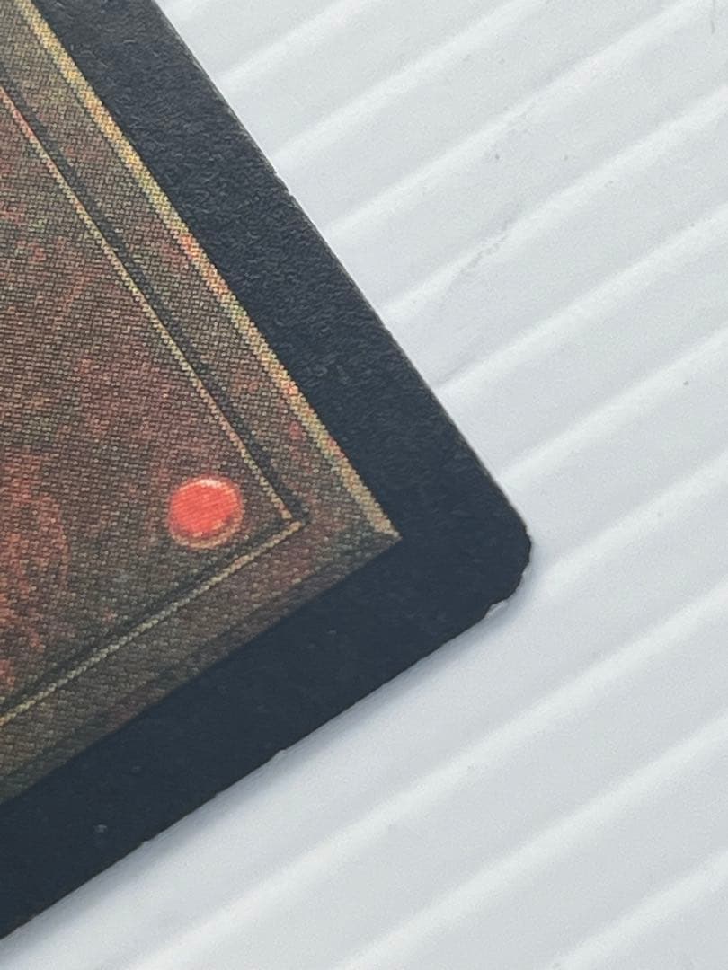 厳かなモノリス Grim Monolith 英語版　2枚