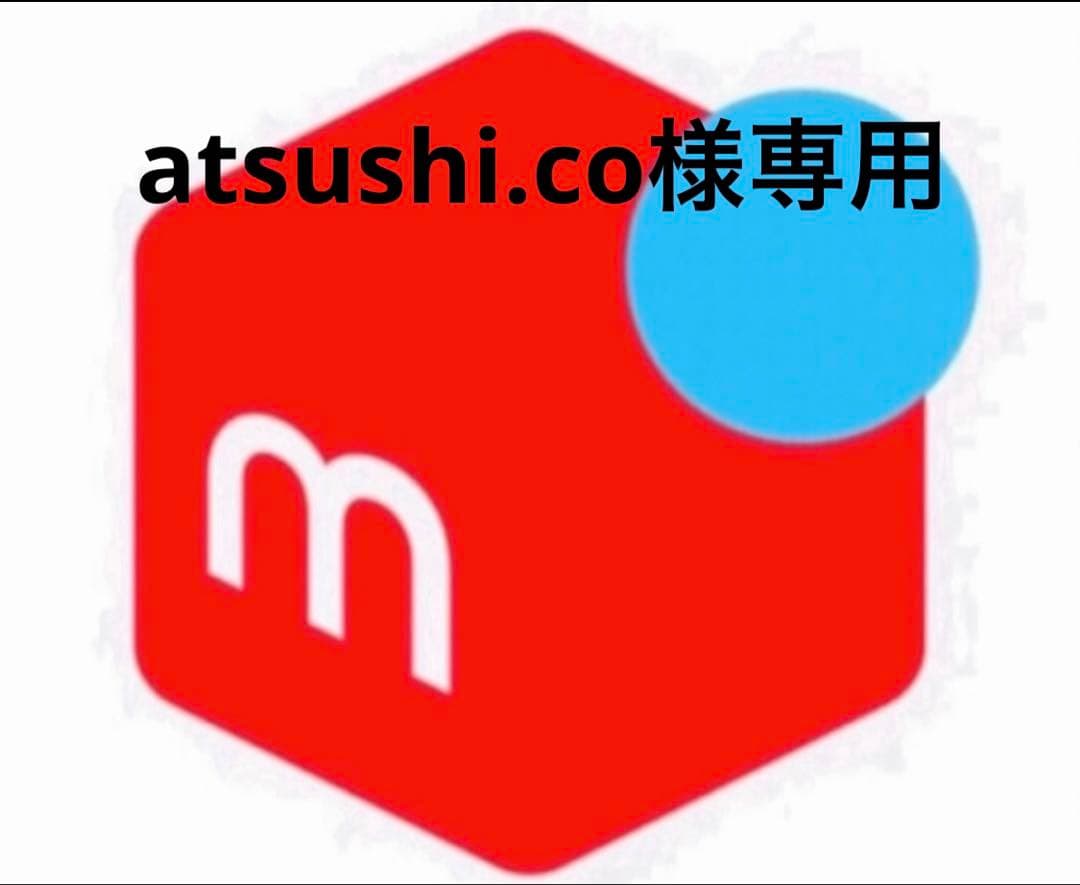 ジャケット・アウター atsushi.co
