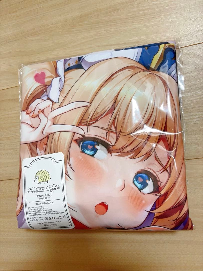 新品未開封　原神 バーバラ 抱き枕カバー 正規品 シュトレン miazi コミケ