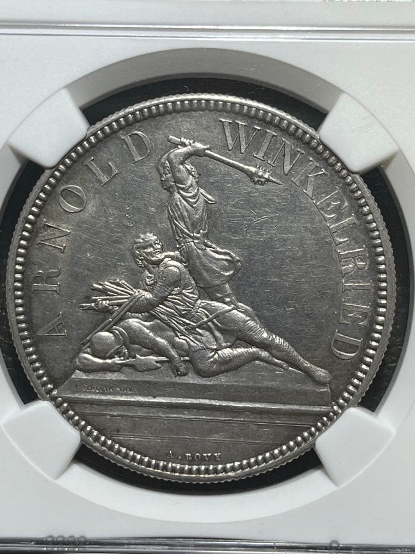 ほたる　1861年スイス射撃祭銀貨【AU58】