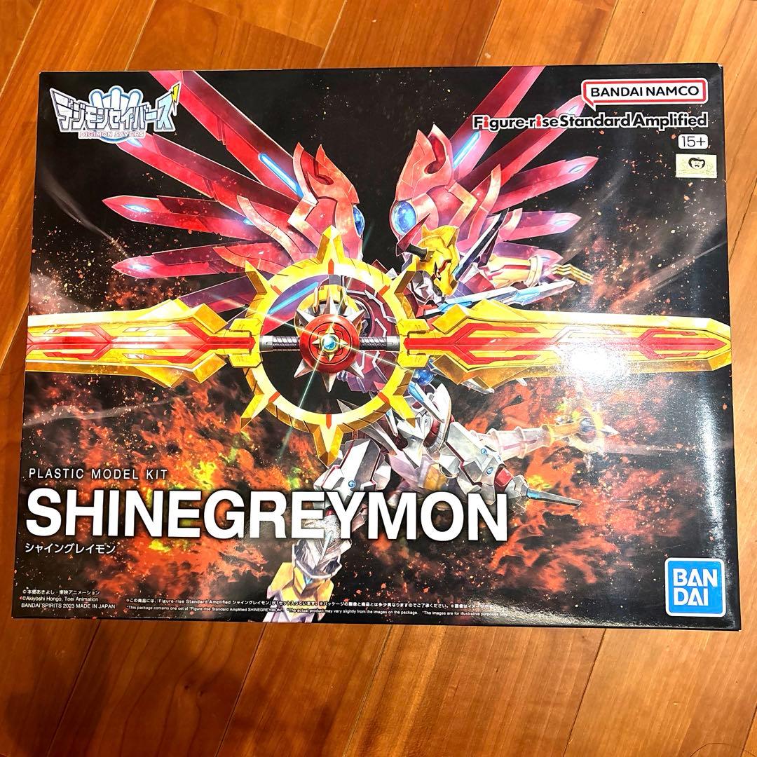 【未組立】シャイングレイモン　『値下げ』